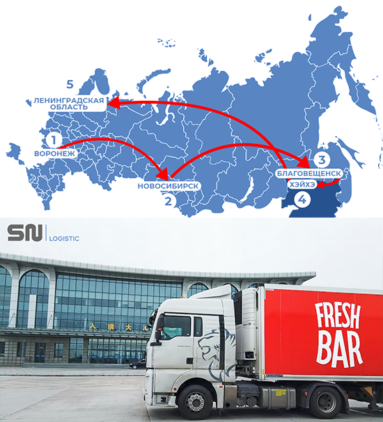 Без имени-5ф.png