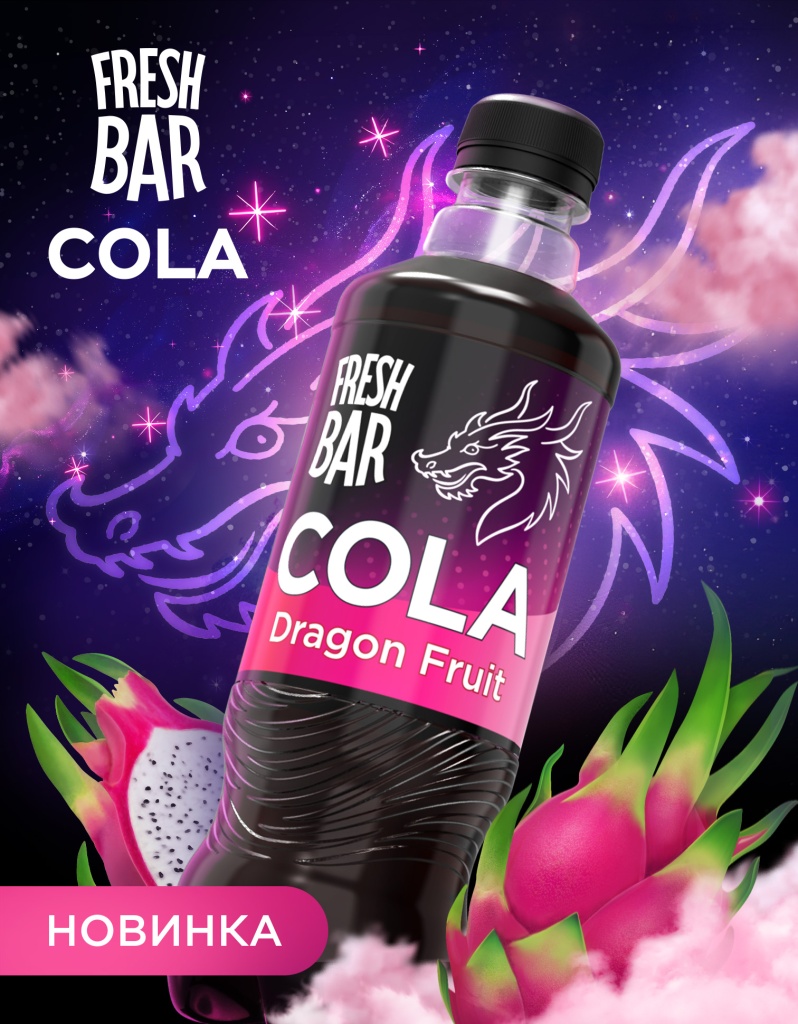 Cola-Dragon-480-ml-Vert-07_final.jpg
