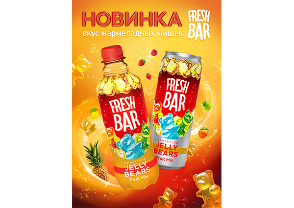 JELLY BEARS — fruit and berry novelty from FRESH BAR