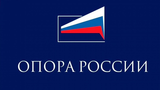Opora Russia on licenses for the sale of TP