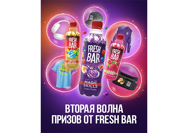 SECOND WAVE of the large-scale FRESH BAR promo