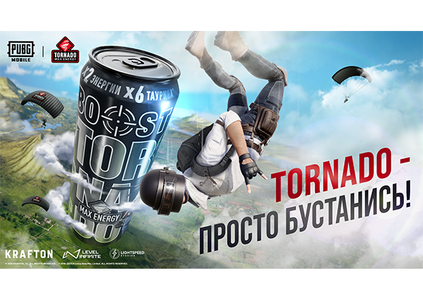 The explosive novelty of TORNADO BOOST with PUBGM!