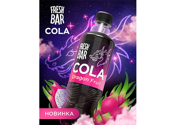 COLA DRAGON FRUIT — a bright novelty by FRESH BAR! 