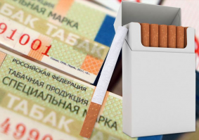 Details of excise tax payment in new regions of the Russian Federation have been established