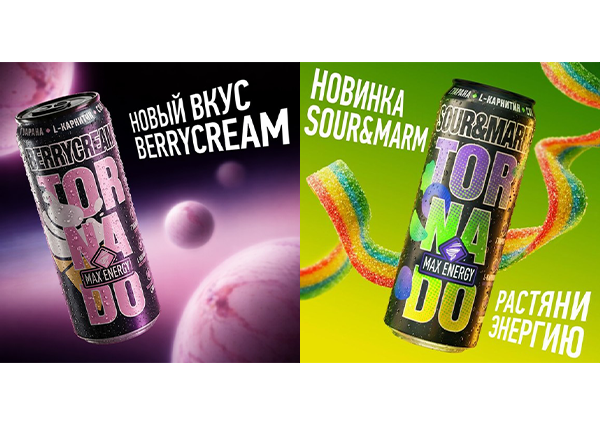 New TORNADO MAX ENERGY flavors – only at Magnit!