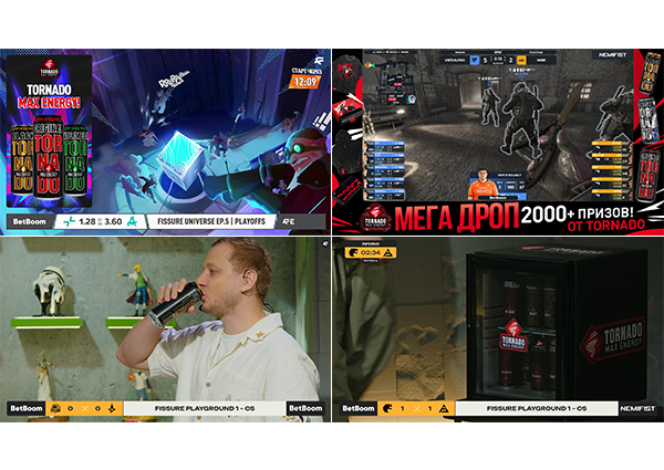 TORNADO — in the largest esports tournaments