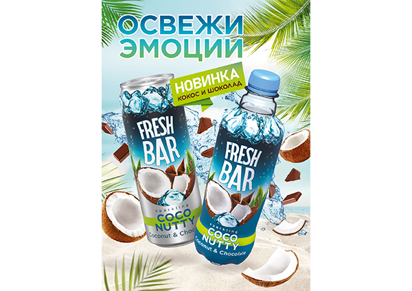 Chocolate and coconut novelty — FRESH BAR COCO NUTTY