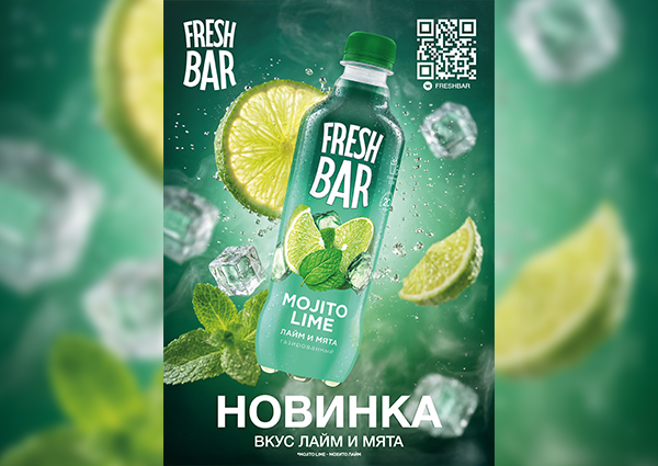 FRESH BAR: The long-awaited MOJITO LIME in Russia!