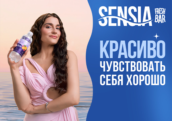 Sensia by Fresh Bar presents MONA as its ambassador