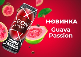 Luxury novelty E-ON GUAVA PASSION