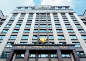 The State Duma: laws on tobacco turnover without a license